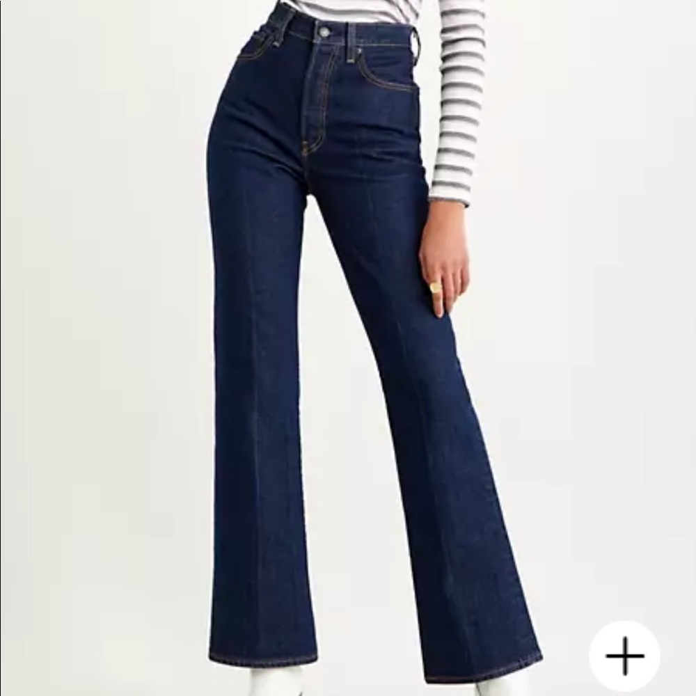 Levi's Women's Dark Blue Jeans